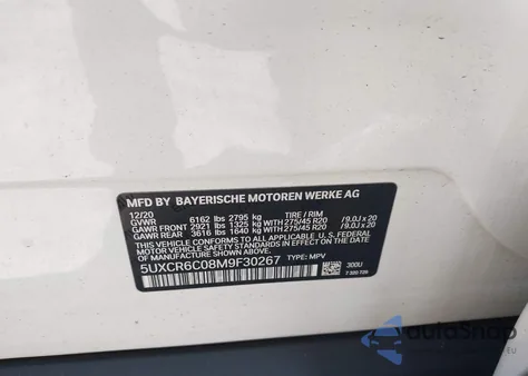 2021 BMW X5 xDrive40I из США, поврежденный, VIN 5UXCR6C08M9F30267